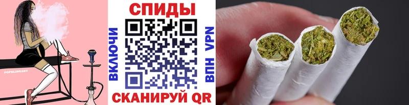 Купить закладки  Николаевск-на-Амуре  Бутират 99% 