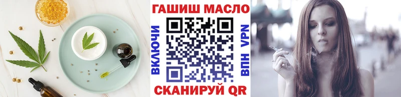 Canna-Cookies марихуана  Купить закладки  Николаевск-на-Амуре 