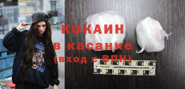 меф Чекалин